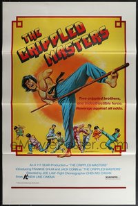6m0286 LOT OF 17 FORMERLY TRI-FOLDED SINGLE-SIDED 27X41 CRIPPLED MASTERS ONE-SHEETS 1979 kung fu!