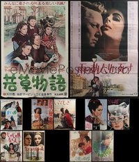 6m0659 LOT OF 17 MOSTLY FORMERLY FOLDED ELIZABETH TAYLOR JAPANESE B2 POSTERS 1960s-1980s cool!
