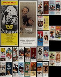 6m0587 LOT OF 30 UNFOLDED 1970S INSERTS 1970s great images from a variety of different movies!