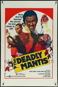 6m0161 LOT OF 25 FORMERLY TRI-FOLDED SINGLE-SIDED DEADLY MANTIS ONE-SHEETS 1978 kung fu!