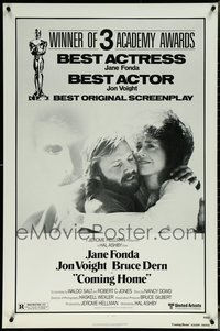 6m0138 LOT OF 29 UNFOLDED SINGLE-SIDED 27X41 COMING HOME AA ONE-SHEETS 1977 Jane Fonda, Jon Voight