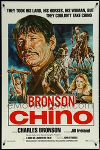 6m0533 LOT OF 5 FORMERLY TRI-FOLDED SINGLE-SIDED 27X41 CHINO ONE-SHEETS 1973 Charles Bronson!