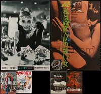 6m0663 LOT OF 6 MOSTLY UNFOLDED JAPANESE B2 POSTERS 1970s a variety of cool movie images!