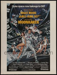 6m0644 LOT OF 5 UNFOLDED MOONRAKER 21x27 SPECIAL POSTERS 1979 Goozee art of Moore as James Bond!