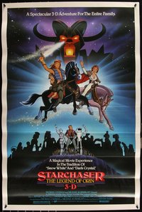 6m0326 LOT OF 14 UNFOLDED SINGLE-SIDED 27X41 STARCHASER CAST STYLE ONE-SHEETS 1985 3-D cartoon!