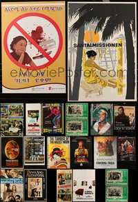 6m0647 LOT OF 26 MOSTLY FORMERLY FOLDED NON-US MISCELLANEOUS POSTERS 1960s-1990s cool movie images!
