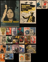 6m0670 LOT OF 29 FORMERLY FOLDED RUSSIAN POSTERS 1950s-1980s a variety of cool movie images!
