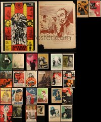 6m0669 LOT OF 30 FORMERLY FOLDED RUSSIAN POSTERS 1950s-1980s a variety of cool movie images!