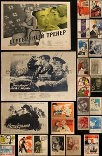 6m0666 LOT OF 33 FORMERLY FOLDED RUSSIAN POSTERS 1950s-1970s a variety of cool movie images!