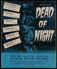 6p0039 DEAD OF NIGHT pressbook 1946 Cavalcanti, Ealing Studios, ventriloquist Redgrave, ultra rare!