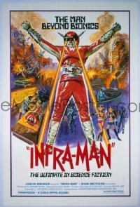 #1500 INFRA-MAN 1sh '75 Hong Kong, sci-fi 