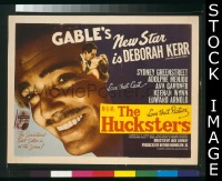 #231 HUCKSTERS TC '47 Clark Gable 