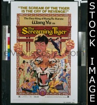 #8251 SCREAMING TIGER 1sh '73 Kung Fu