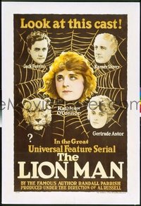 096 LION MAN ('19) linen 1sheet