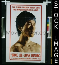 #334 BRUCE LEE - SUPER DRAGON 1sh '77 Li 