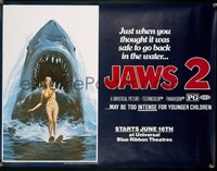 v441 JAWS 2  subway poster '78 big blue shark style!