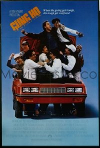 A461 GUNG HO one-sheet movie poster '86 Michael Keaton, Watanabe