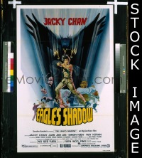 #7362 EAGLE'S SHADOW 1sh '82 Jackie Chan 