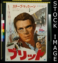 v066 BULLITT Japanese movie poster '69 Steve McQueen, Mustang