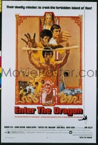 #232 ENTER THE DRAGON 1sh '73 Bruce Lee 