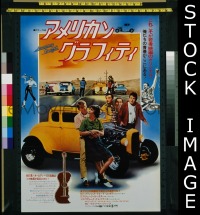 v044 AMERICAN GRAFFITI Japanese movie poster '73 George Lucas