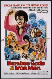 #7194 BAMBOO GODS & IRON MEN 1sh '74