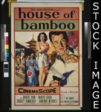 #7849 HOUSE OF BAMBOO 1sh '55 Sam Fuller 