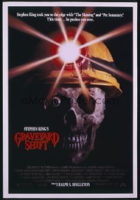 GRAVEYARD SHIFT ('90) 1sheet