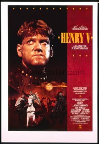 HENRY V ('89) 1sheet