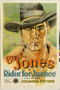 RIDIN' FOR JUSTICE 1sheet