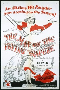 MAN ON THE FLYING TRAPEZE ('54) 1sheet