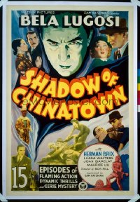 SHADOW OF CHINATOWN 1sheet