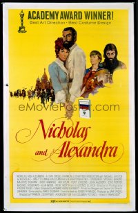 NICHOLAS & ALEXANDRA 1sheet