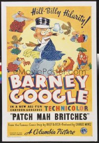 PATCH MAH BRITCHES 1sheet