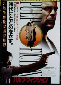 #421 PULP FICTION Japanese movie poster '94 John Travolta, Jackson!