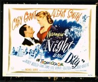 1272 NIGHT & DAY title lobby card '46 Cary Grant in Cole Porter bio!