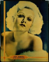 296 JEAN HARLOW UF special promotional