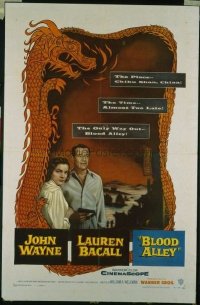 JW 265 BLOOD ALLEY one-sheet movie poster '55 John Wayne, Lauren Bacall