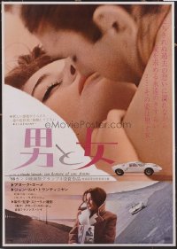 VHP7 487 MAN & A WOMAN Japanese movie poster '66 Aimee, Trintignant