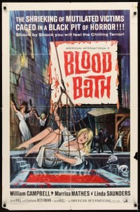 Blood Bath HP02074 L