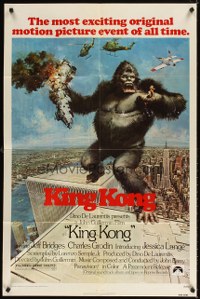 King Kong JC05610 L