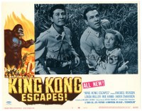 Lc King Kong Escapes 5 AT00317 L