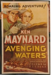 AVENGING WATERS linen 1sheet