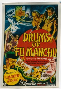 DRUMS OF FU MANCHU ('40) 1sheet