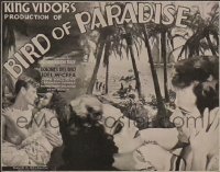 BIRD OF PARADISE ('32) 1/2sh