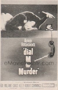 DIAL M FOR MURDER ('54) 40x60