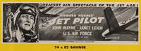 JET PILOT banner, paper 24x82