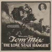 LONE STAR RANGER ('23) 6sh