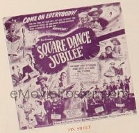 SQUARE DANCE JUBILEE 6sh