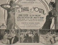 THRILL OF YOUTH 1/2sh